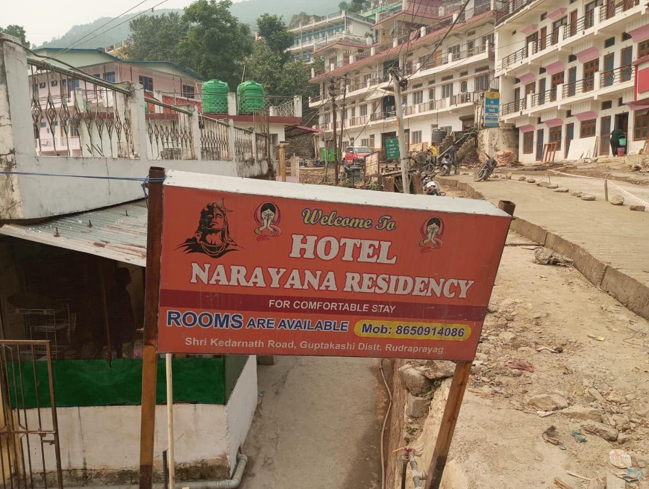 Hotel Narayana Residency Gupta Kāshi Exterior foto